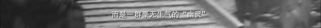 豆瓣9.2，《长津湖》不敢拍的都在这